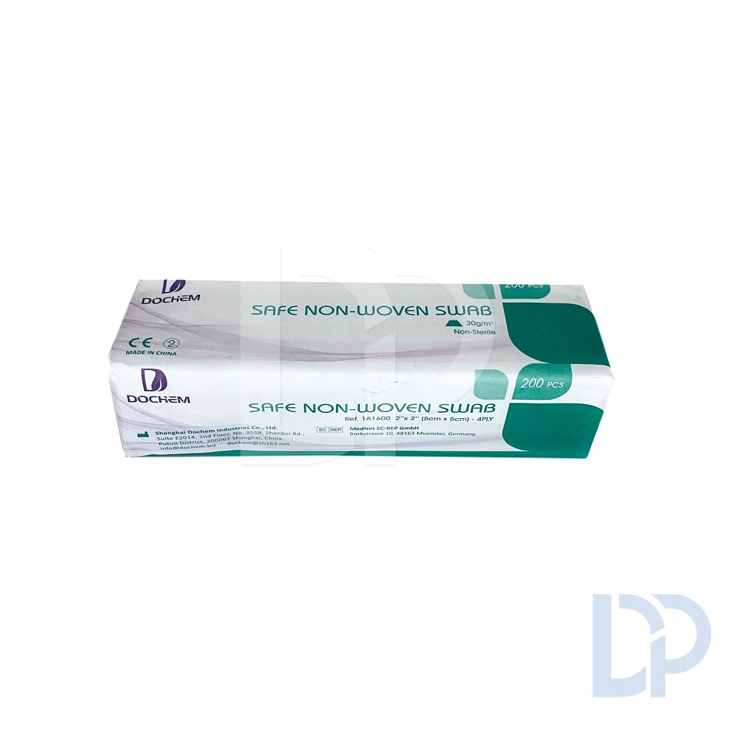 Compresses de Gaze Non Stériles 5x5cm 17 Fils (Pliage Chirurgical) – Image 2